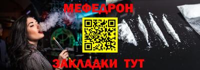 гашик Гусь-Хрустальный