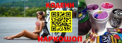 бошки Гусиноозёрск