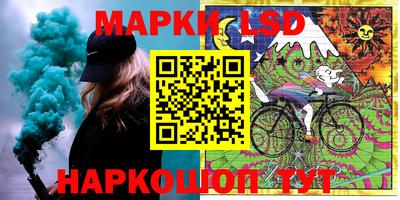 бошки Гусиноозёрск