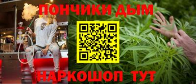 амф Гусев