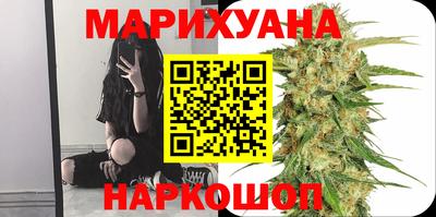 гашик Гусь-Хрустальный