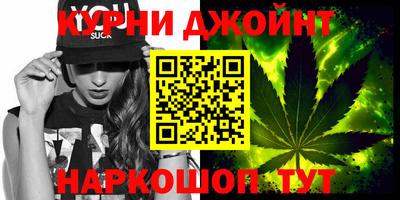 амф Гусев