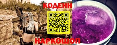 гашик Гусь-Хрустальный