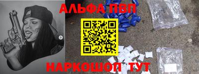амф Гусев