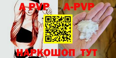 гашик Гусь-Хрустальный