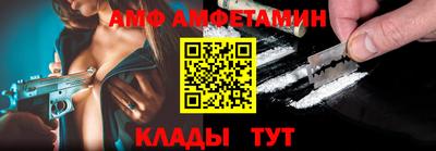 бошки Гусиноозёрск
