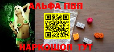 амф Гусев