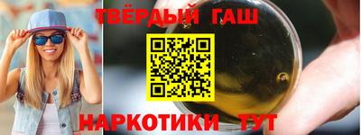 амф Гусев