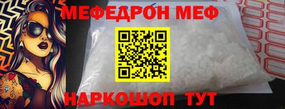 гашик Гусь-Хрустальный